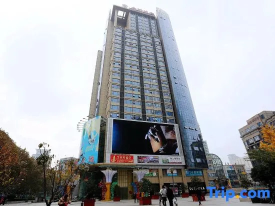 Aihe Jinlun Apartment Hotel