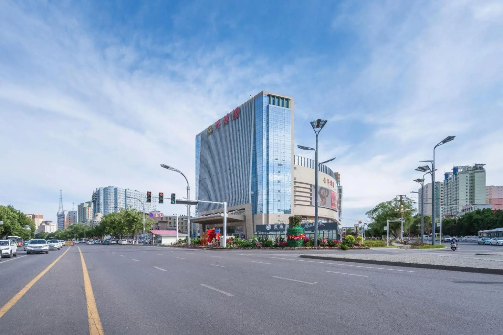 Longxin Hotel Yili