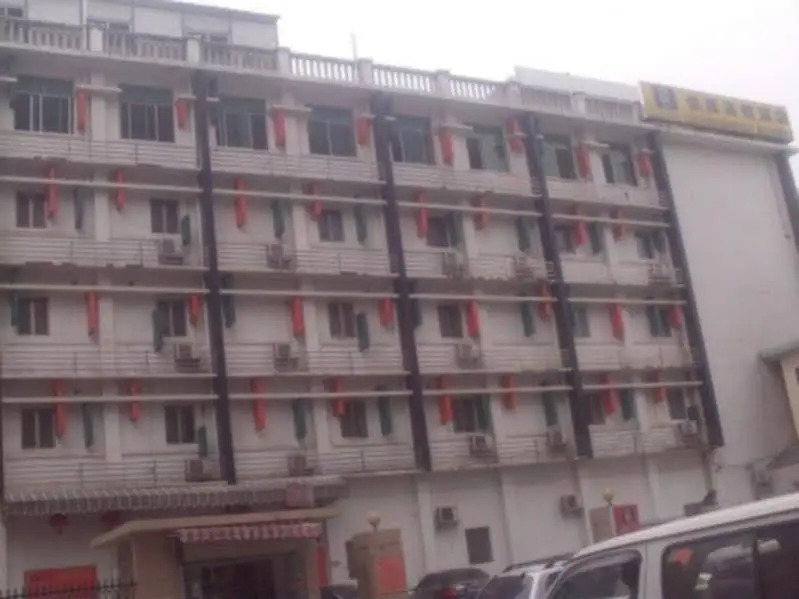 Changsha Gardeninns Yuanjialing Hotel