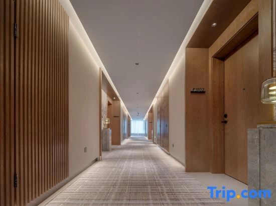 ParkPlaza Hotel Xining