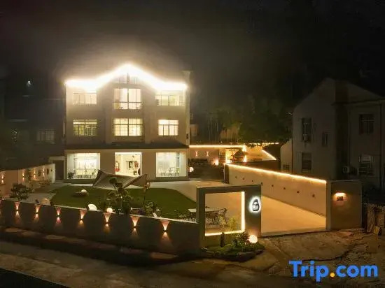 Pushang Shanju coffee & bar Guesthouse (Yucun Liangshan)