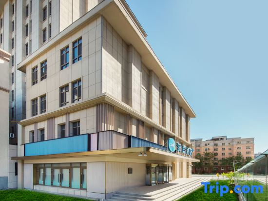 HanTing Hotel (Yining Liuxing Street Scenic Area)