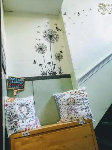 aabAlree Guest House