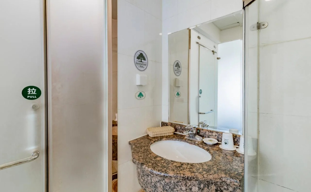 GreenTree Inn Beijing Guangmingqiao Express Apartment Hotel