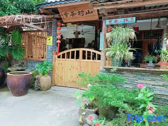 Tea  House