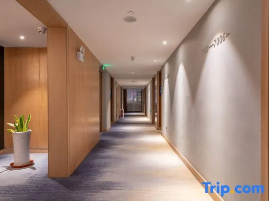 World Hotel (Jinan Hexie Square Qilu Children's Hospital)