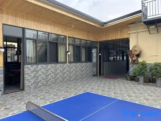 JinchengruiHomestay