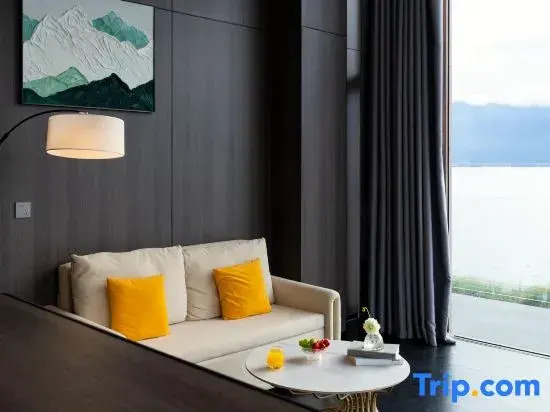 Zehaiju Seaview Resort Hotel (Erhai Branch, Dali)