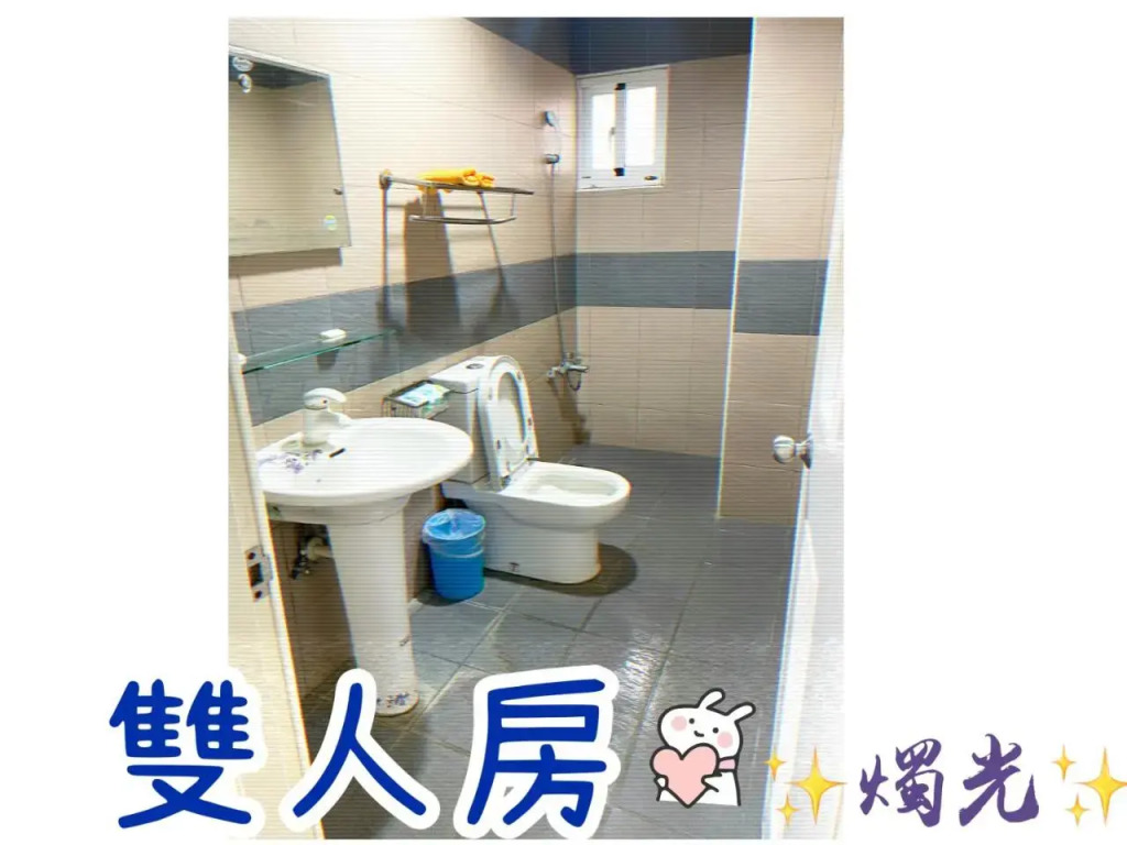 Xin Man Yuan Homestay