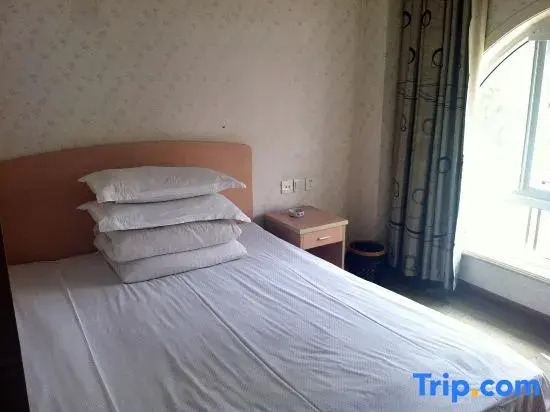 Shanghai Xinyun Hotel