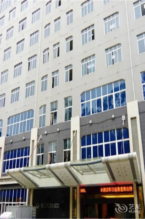 Jinjiang Hotel