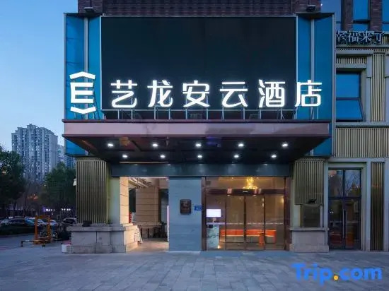 Menghuan Hotel