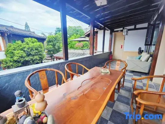 Fangcun Courtyard Homestay (Pingle Ancient Town)