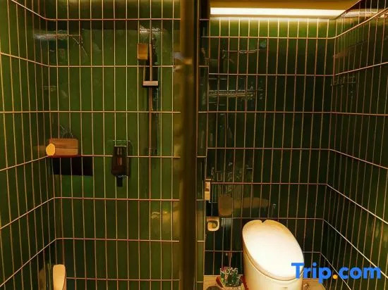 Orange Hotel (Taicang Nanyang Plaza)