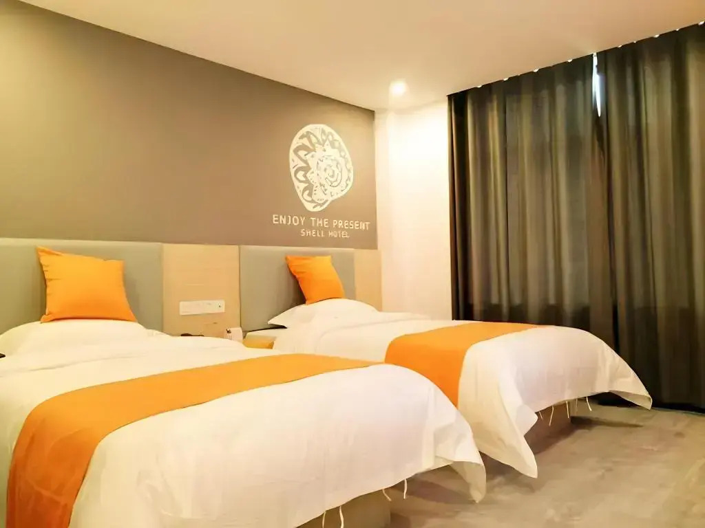 Shell Hotel (Mingguang Station Branch)
