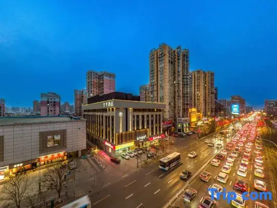 JI Hotel (Shenyang Beiling Park Huanghe South Street)