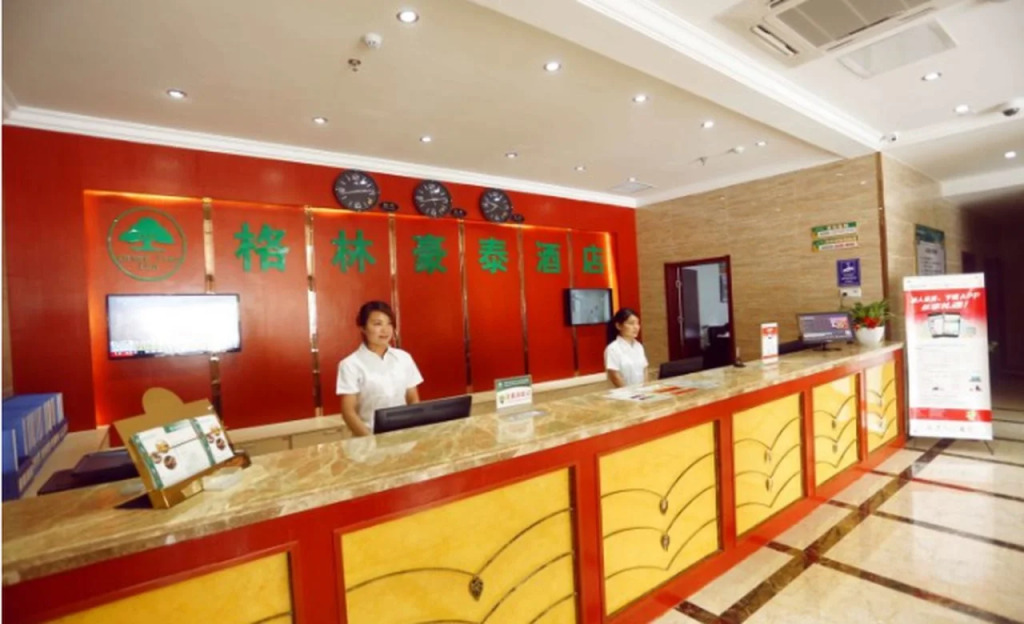 GreenTree Inn AnHui HeFei BinHu New District FangXin Avenue Sichuan Road Express Hotel