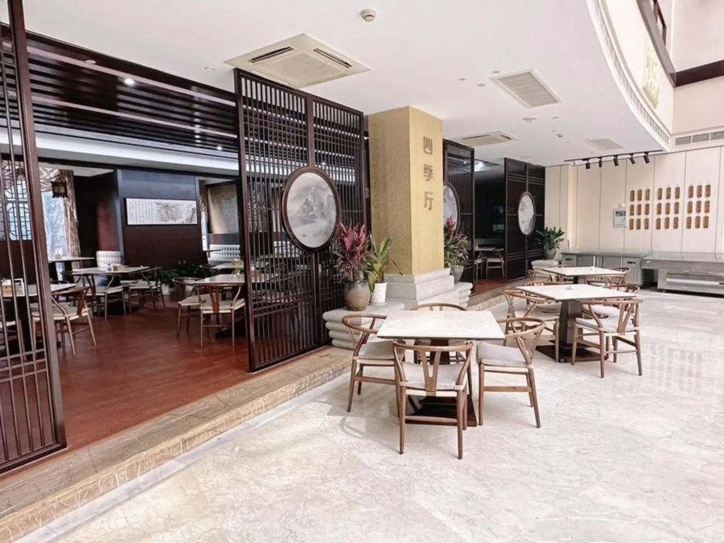 Siji Tingyuan Hotel