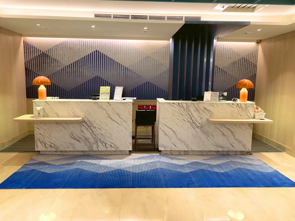 Holiday Inn Express Taipei Train Station by IHG