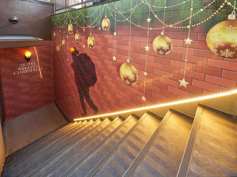 Hotel Chapel Christmas Narita