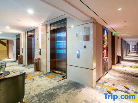 Yeste International Hotel (Guanshanhu District International Conference Center Subway Station)