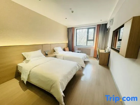 Yuedu  Future  Hotel