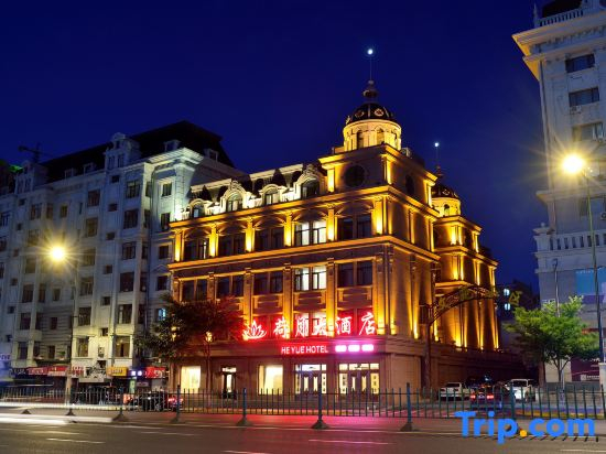 He Yue Hotel