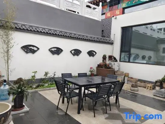 Tangqiyuan Homestay