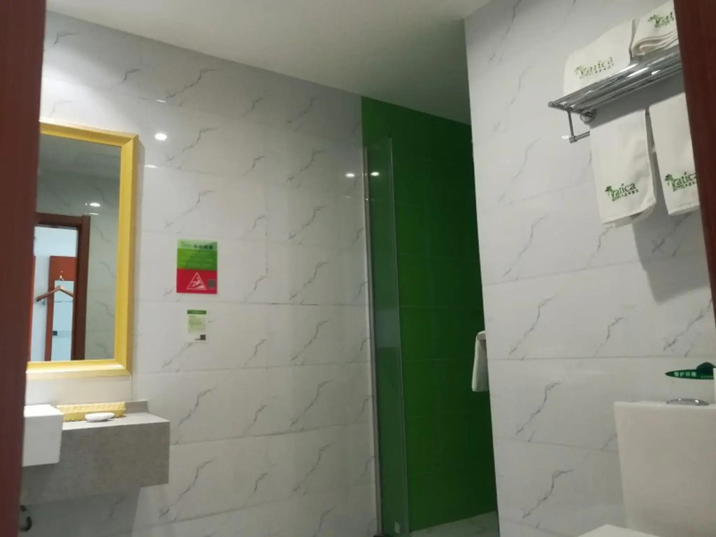Vatica Hefei Luyang District Linquan Road Hewa Road Hotel