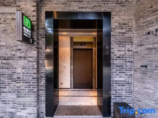 JI Hotel (Chongqing Nanbin Road Danzishi Old Street)