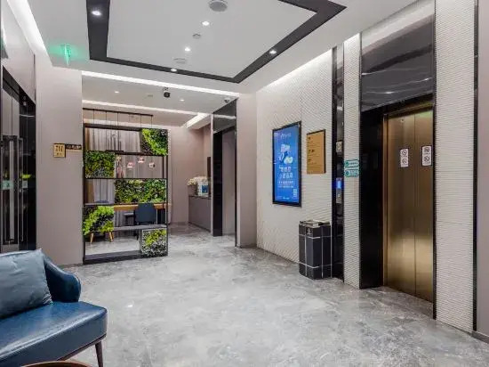 Homeinn Selected Hotel (Shanghai Ninth People's Hospital North Branch Baosteel Industrial Park)