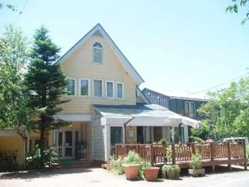 Wings Club Karuizawa
