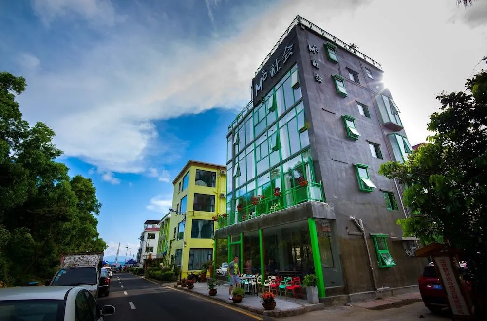 Music Community Homestay