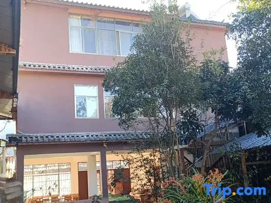 Yangbi Chunhui Farmhouse