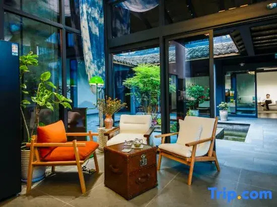 Lanwu X-Space Guesthouse (Huangshan Xixinan Ancient Village Branch)