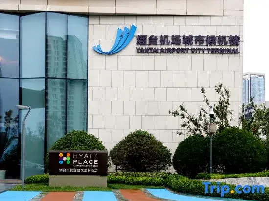 Hyatt Place Yantai Development Zone