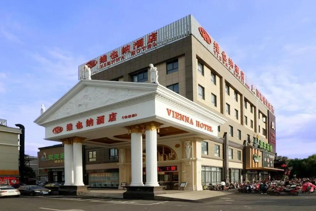 Vienna Hotel Shanghai Hongqiao Huaxin Road