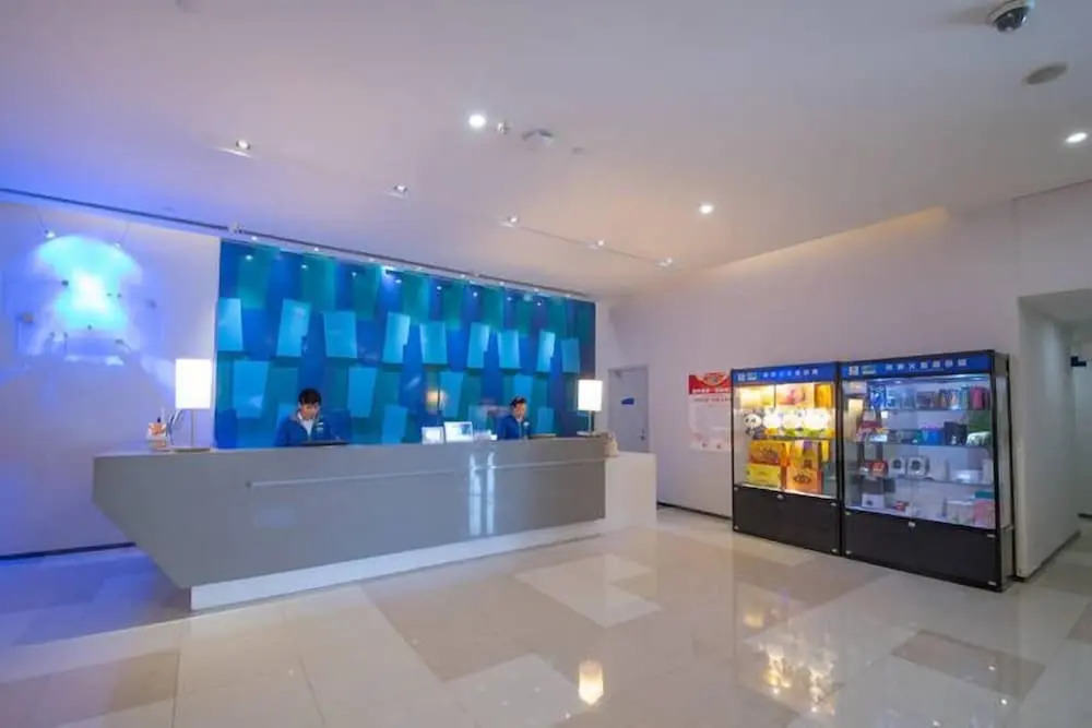 Holiday Inn Express Yancheng City Center