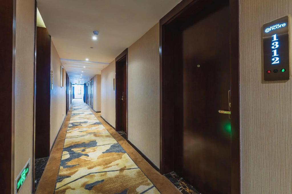 Ramada Encore Guiyang