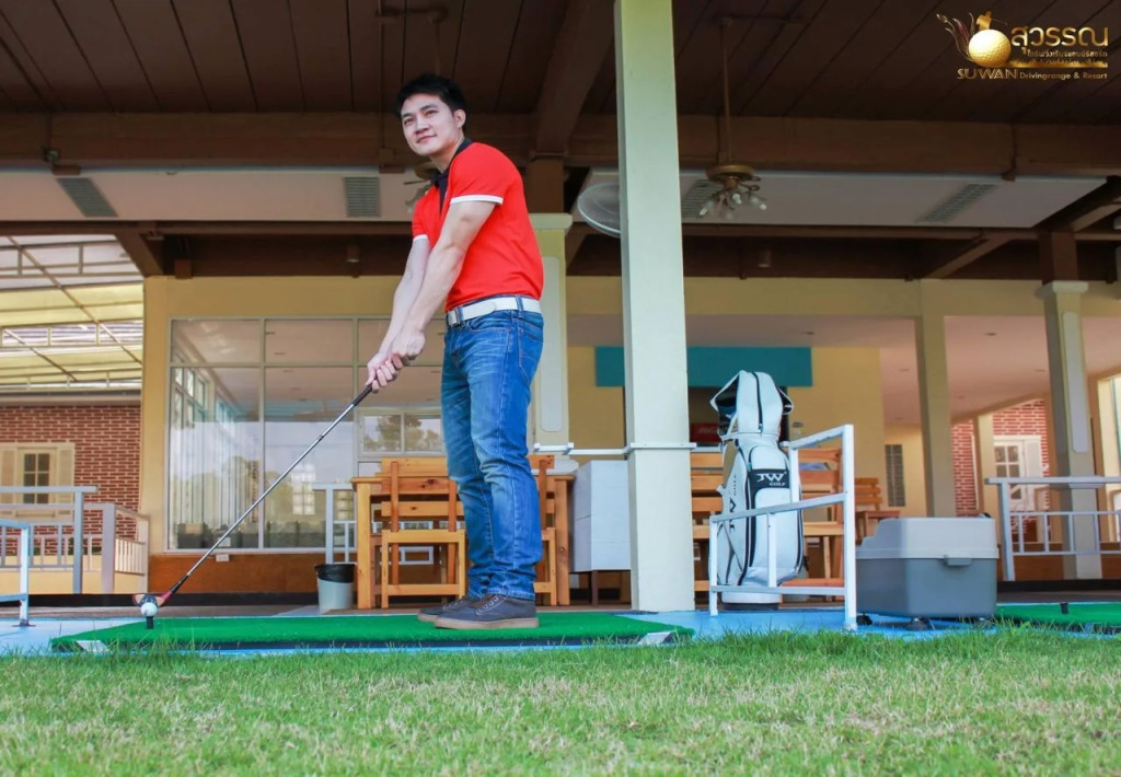 Suwan Driving Range and Resort