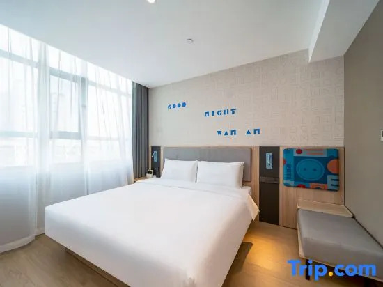 Home Inn·Neo (Korla People's Square, North Jiefang Road Branch)