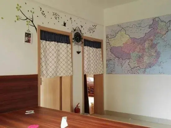 Yanwujia Youth Hostel