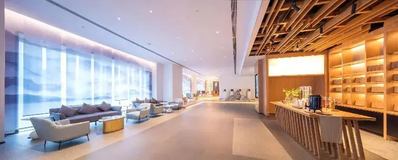 Ueasy Hotel The Mixc