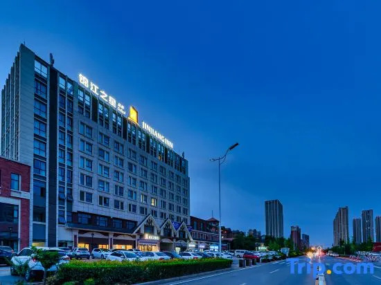 Jinjiang Inn Select  Xinzheng Longhu Sunshine Avenue