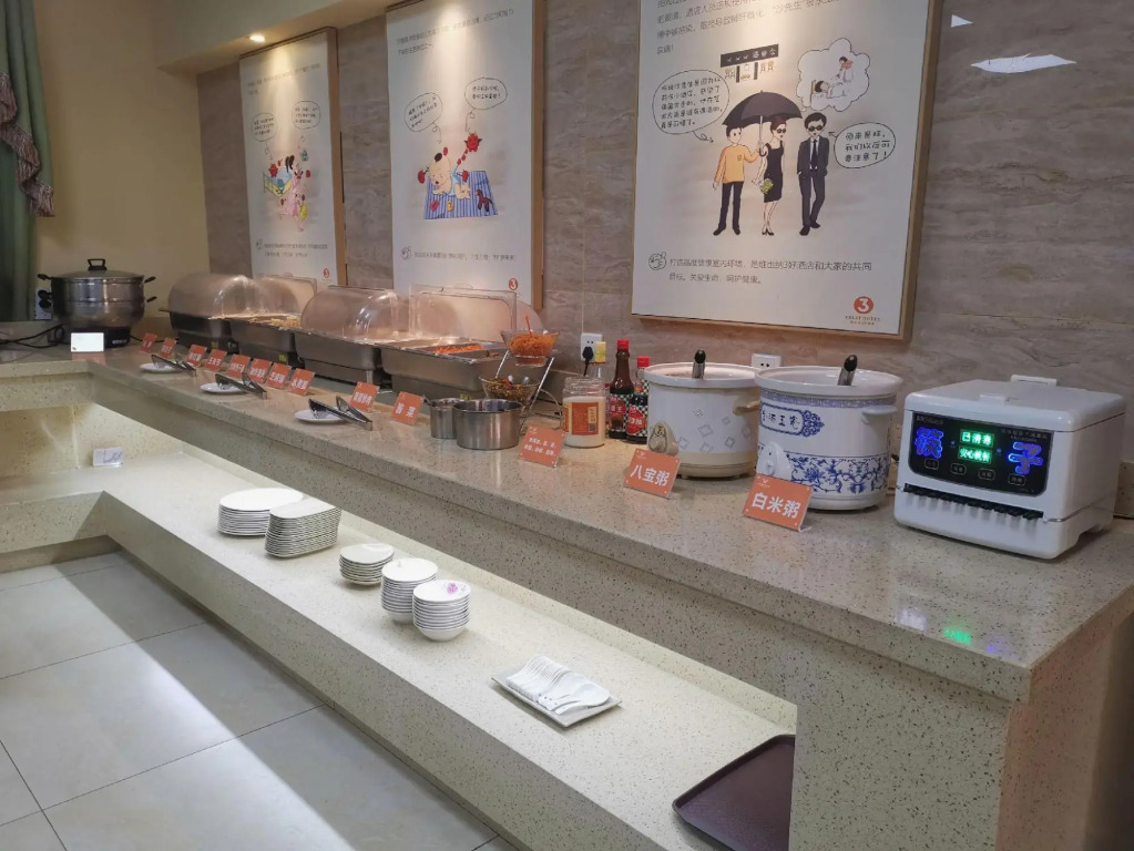 Vienna 3 Best Hotel (Tongcheng Xianghan Road)