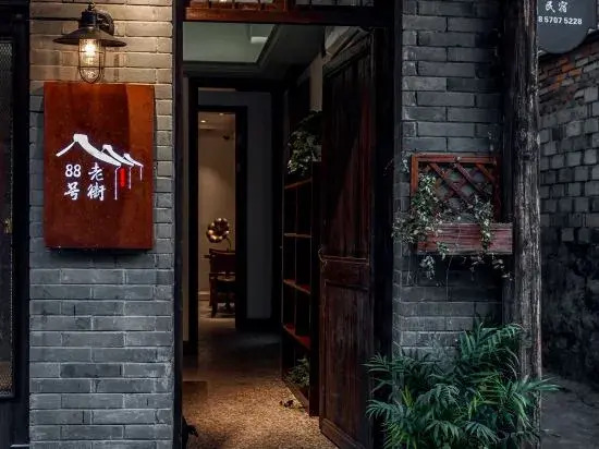Lishui Huaxiang. Lisu River View Homestay