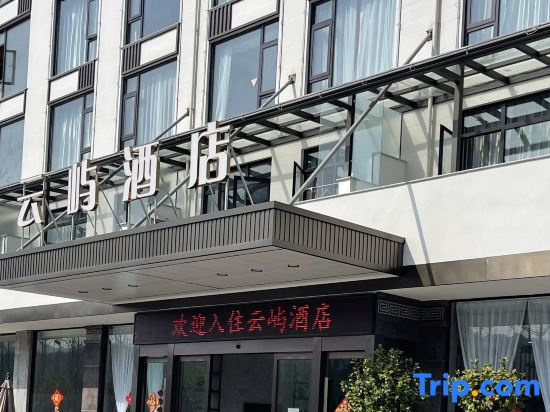 yunyu hotel