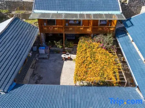 Qifengshan Homestay