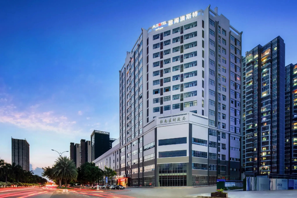 Ausotel by Argyle Qinzhou
