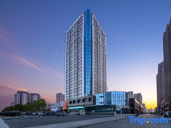 i Electronic Sports Hotel (Xinxiang Municipal Government High-speed Railway Station)